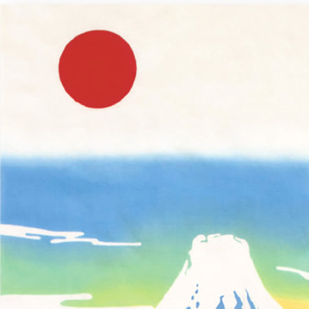 Hand-dyed Tenugui featuring Mount Fuji, its reflection in a lake, a red sun, and a colorful gradient sky, with 'Mount Fuji' written in kanji at the bottom left. j-okini in M,alta