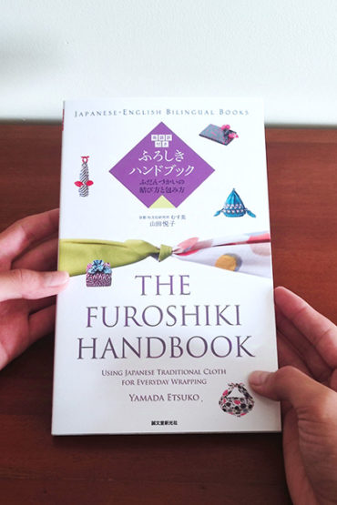 The Furoshiki Handbook with English Translations