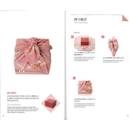 Furoshiki Handbook with English translations, offering ideas for wraps and knots, by Yamada Etsuko.. Available at j-okini.com in Malta