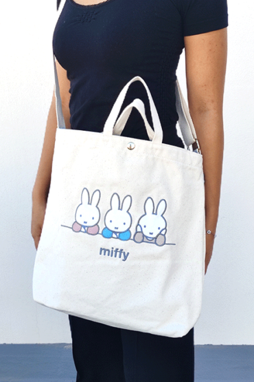 Miffy’s Large Canvas Tote Bag
