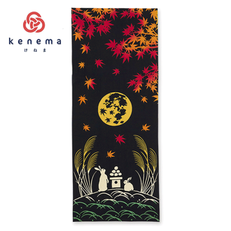 Tenugui Towel Chusen Dye | Momiji no Meigetsu