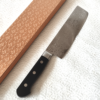 Japanese Nakiri kitchen knife with VG10 core, 16-layer Damascus wave pattern, and a rectangular shape, ideal for precise vegetable slicing and chopping.. Buy it from j-oini.com in Malta