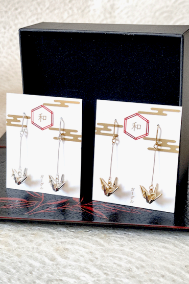 Handmade Earrings | Origami Crane