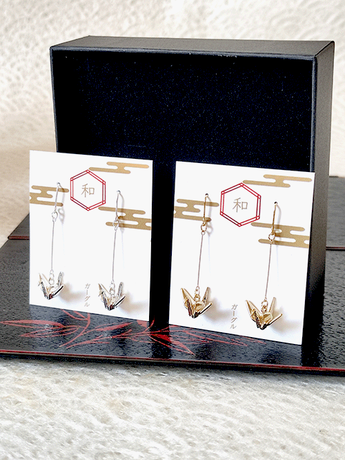 The origami crane, a symbol of peace, is beautifully captured in these earrings with a delicate, three-dimensional motif. Their minimalist design brings a subtle touch of Japanese culture, offering a graceful and elegant accent for any occasion.. Available at j-okini.com in Malta