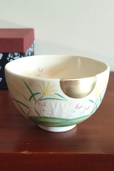 Kiyomizu-ware Handmade Matcha bowl | Otsukimi