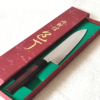 Japanese Santoku kitchen knife with hammered AUS10 blade and rosewood octagonal handle. Available at j-okini in Malta