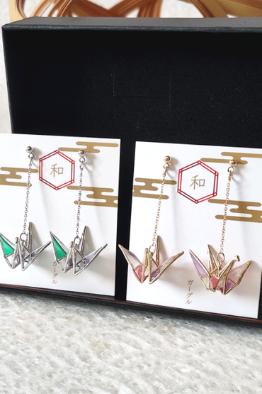 Stained Glass Origami Crane Earrings