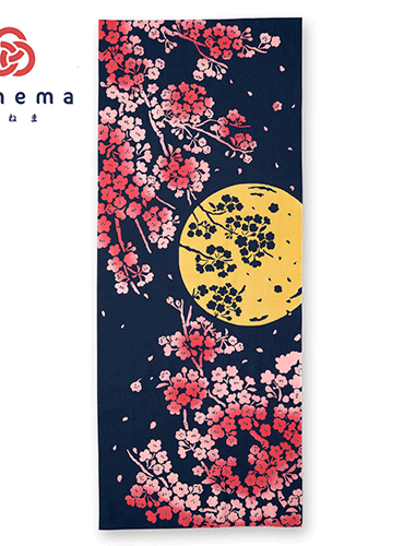 Tenugui Towel Chusen Dye | Tsukiyozakura