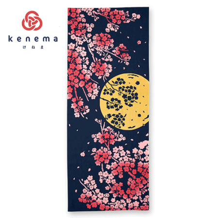 Tenugui Towel Chusen Dye | Tsukiyozakura