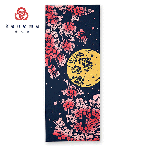 Dark blue Tenugui featuring a full moon and pink Sakura blossoms in varying shades, crafted using traditional Chusen dyeing techniques for rich colors and intricate patterns.. Available at j-okini.com in Malta