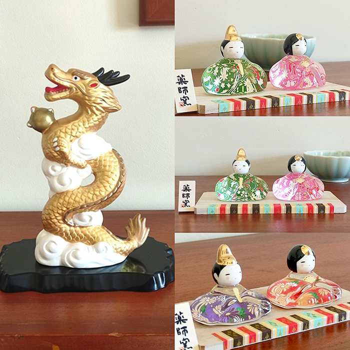 Golden Dragon with Hoju – Prosperity and Protection Ornament & Porcelain and Glass Hinamatsuri Dolls