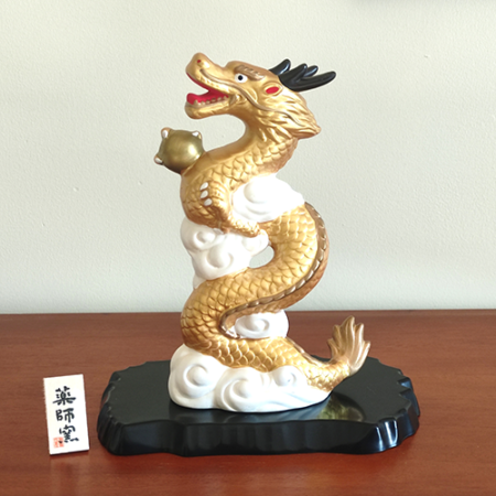 Golden Dragon with Hoju – Prosperity and Protection Ornament