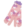 Pink Japanese Tabi socks with a split-toe design, featuring a sakura (cherry blossom) ball pattern, suitable for EU sizes 37-40.. Available at j-okini.com