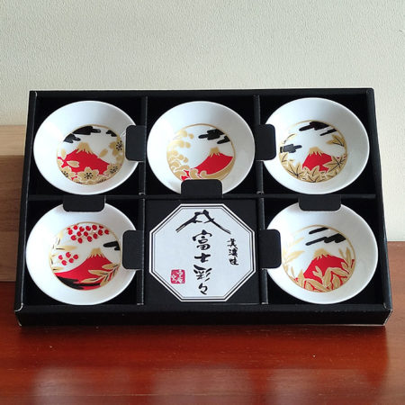 Red Fuji 5-Piece Sakazuki Sake Cup Set