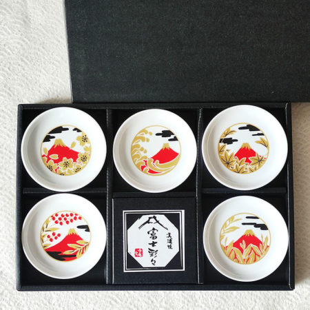 Red Fuji 5-Piece Small Dish Set