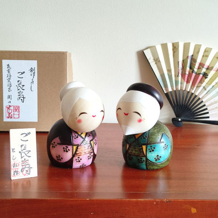 Japanese Kokeshi doll ご長寿 Gochouju