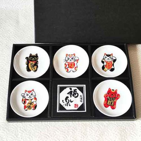 Maneki-Neko 5-Piece Small Dish Set