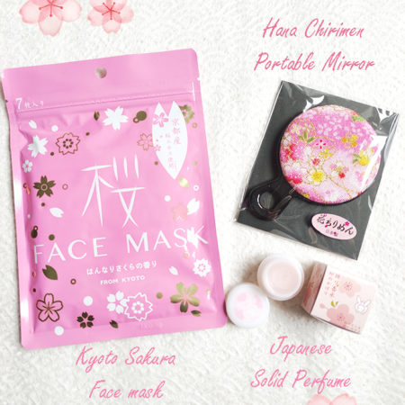 Blossom Beauty Gift Set – Sakura Edition