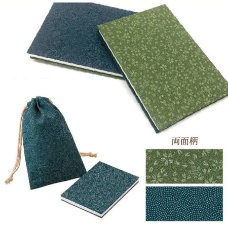 Goshuincho – Japanese Accordion Notebook / Sketchbook | Blue Green