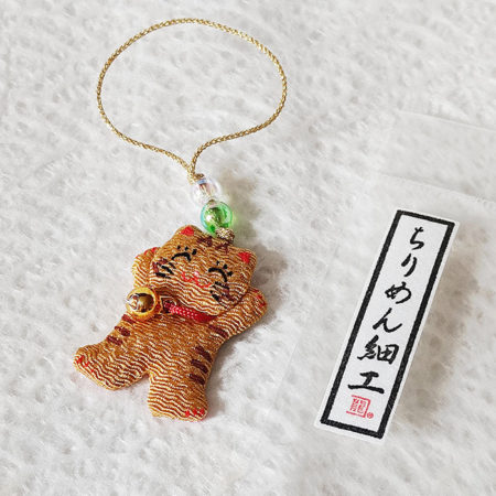 Handmade Chirimen Cat Netsuke Strap – A Lucky Charm