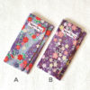 Chirimen fabric wallet with pink sakura flowers, option A and B shown