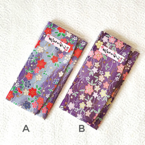 Chirimen fabric wallet with pink sakura flowers, option A and B shown