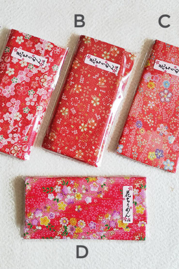 4 different pattern Hana Chirimen Kimono Wallet in Red