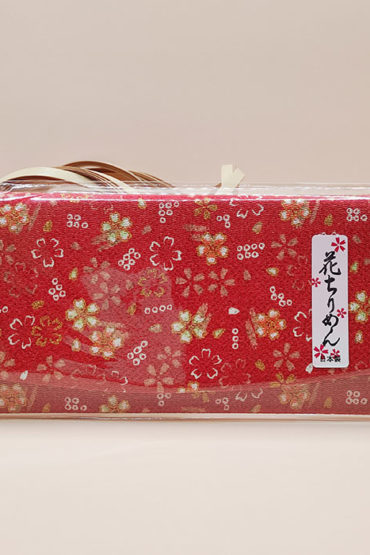 Hana Chirimen Kimono Wallet | Red
